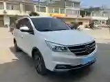 2019 BaoJun 730 1.5T 147HP L4 6MT