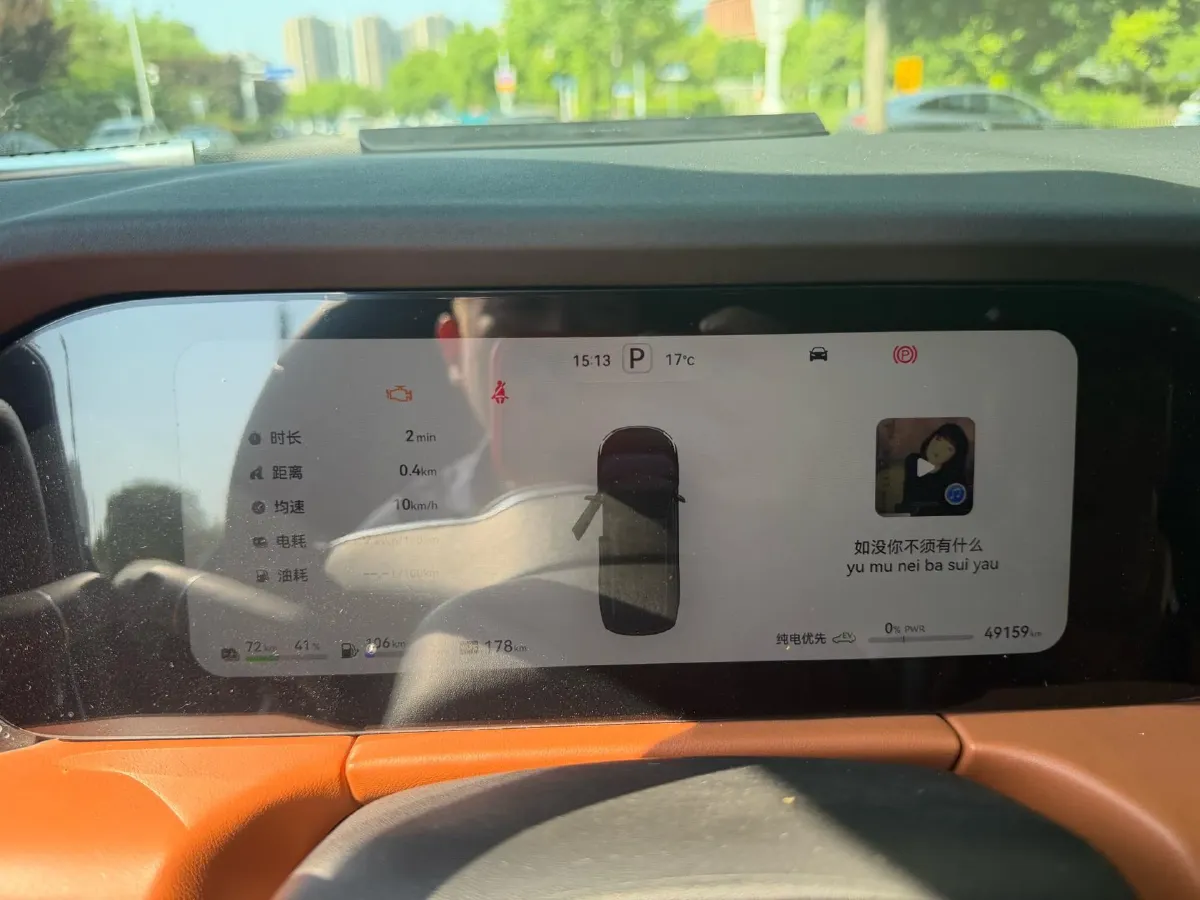 2024 AITO AITO M7 1.5T 152HP L4 REEV 42KWH,autocango,china used car exporter,china ev exporter,chinese used car exporter,chinese used ev exporter