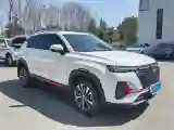 2021 ChangAn CS35 Plus 1.4T 160HP L4 7DCT