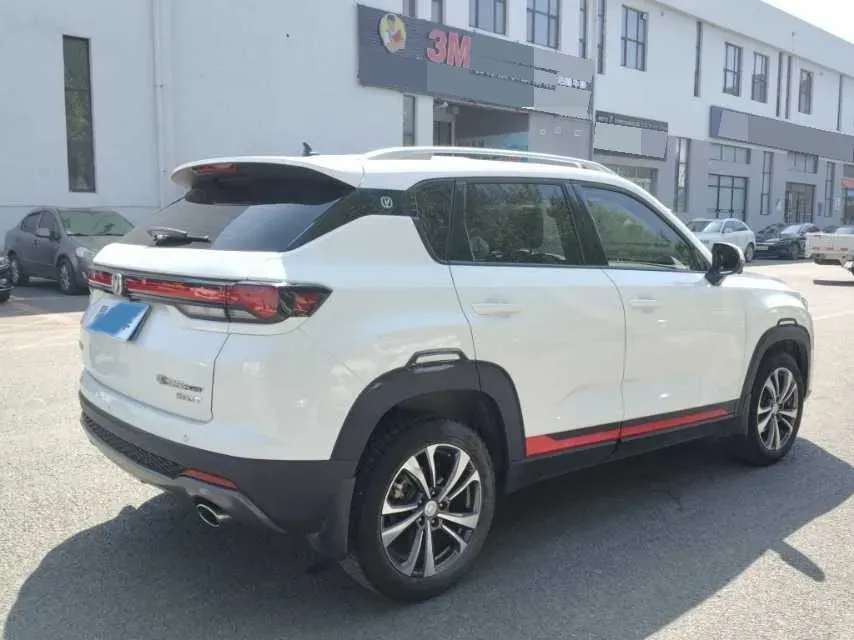 2021 ChangAn CS35 Plus 1.4T 160HP L4 7DCT,autocango,china used car exporter,china ev exporter,chinese used car exporter,chinese used ev exporter
