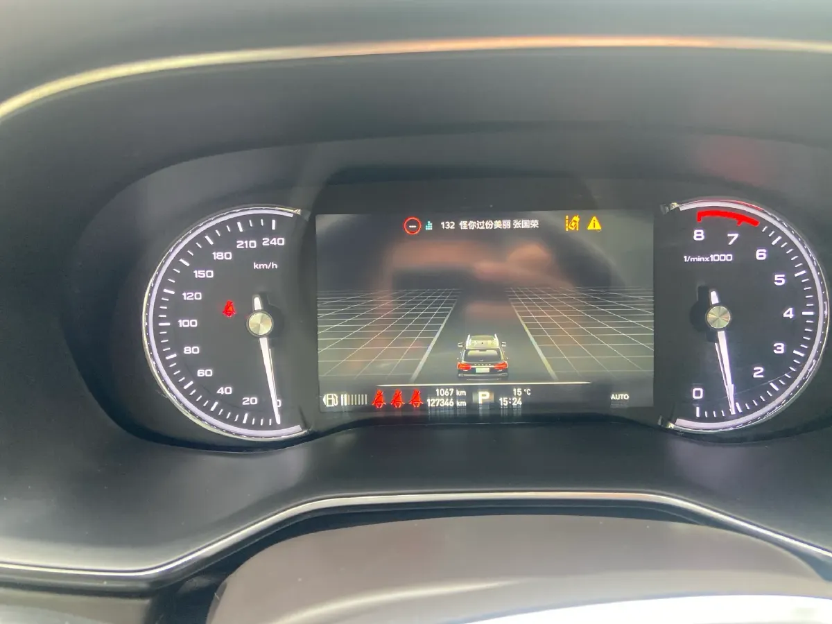 2018 Dongfeng JunFeng E17 BEV 49.93KWH,autocango,china used car exporter,china ev exporter,chinese used car exporter,chinese used ev exporter