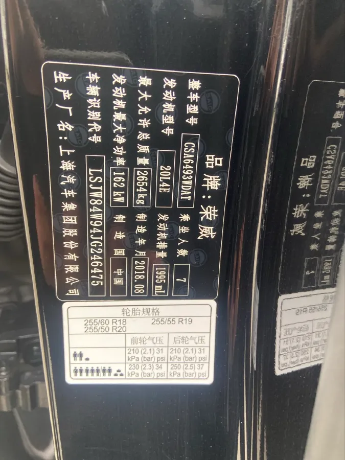 2018 Dongfeng JunFeng E17 BEV 49.93KWH,autocango,china used car exporter,china ev exporter,chinese used car exporter,chinese used ev exporter