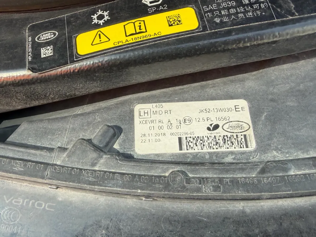 2019 Land Rover Range Rover 3.0T 381HP V6 8AT,autocango,china used car exporter,china ev exporter,chinese used car exporter,chinese used ev exporter