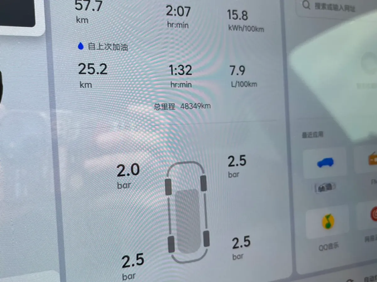 2022 Li L9 Range Extended 154HP REEV 42.6KWH,autocango,china used car exporter,china ev exporter,chinese used car exporter,chinese used ev exporter