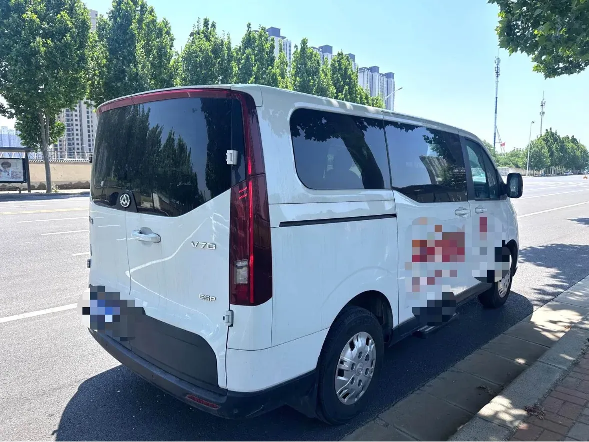 2023 MAXUS XinTu V70 2.0T 125HP L4 6MT,autocango,china used car exporter,china ev exporter,chinese used car exporter,chinese used ev exporter