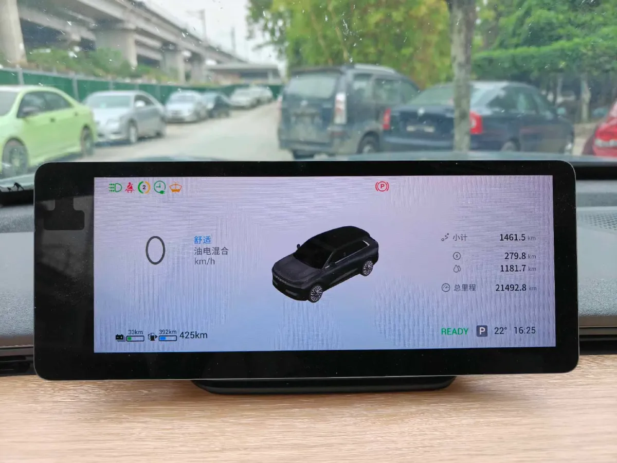 2024 Exceed Sterra ET REEV 156HP REEV 32KWH,autocango,china used car exporter,china ev exporter,chinese used car exporter,chinese used ev exporter