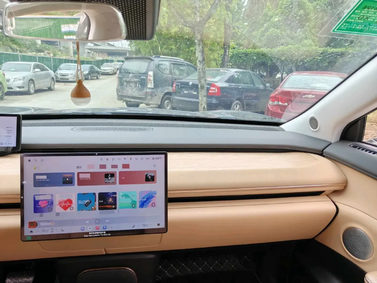 2024 Exceed Sterra ET REEV 156HP REEV 32KWH,autocango,china used car exporter,china ev exporter,chinese used car exporter,chinese used ev exporter