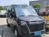 2023 Dongfeng RuiQi 7 2.0T 228HP L4 6MT