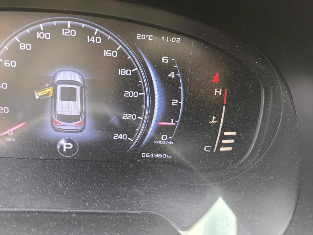 2018 Geely Azkarra 1.8T 184HP L4 6AT,autocango,china used car exporter,china ev exporter,chinese used car exporter,chinese used ev exporter