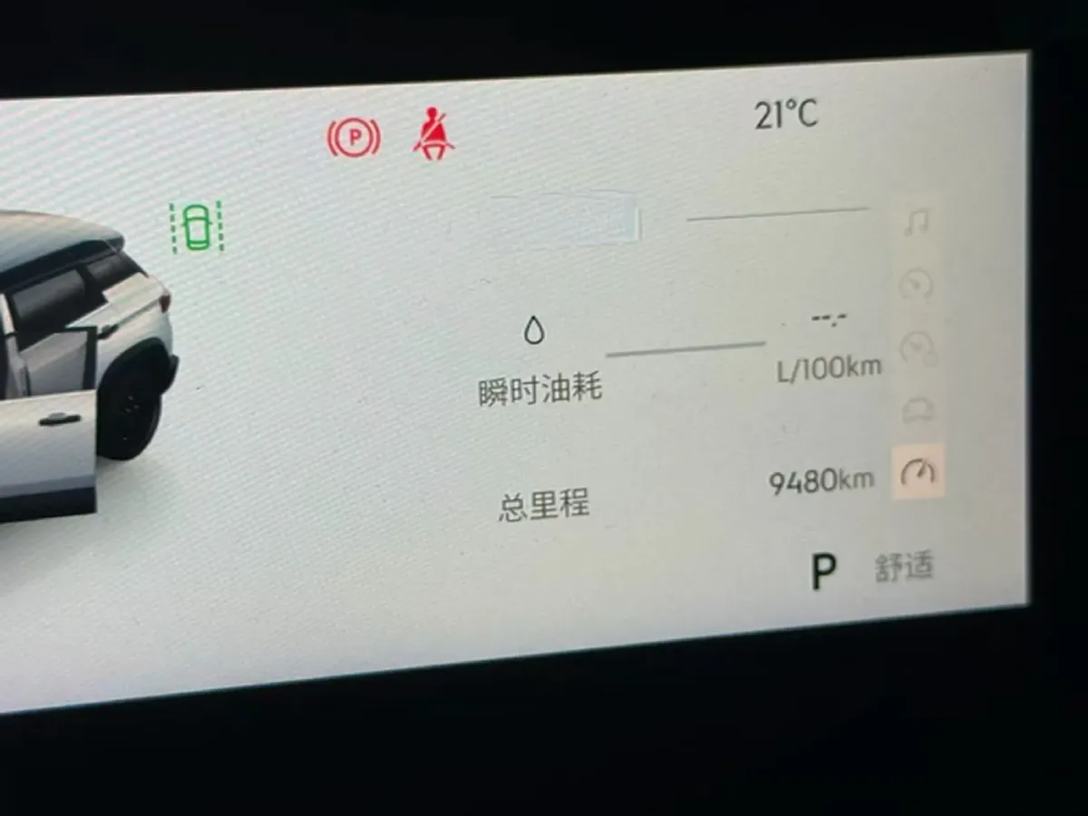 2025 Geely Cowboy 1.5T 181HP L4 7DCT,autocango,china used car exporter,china ev exporter,chinese used car exporter,chinese used ev exporter