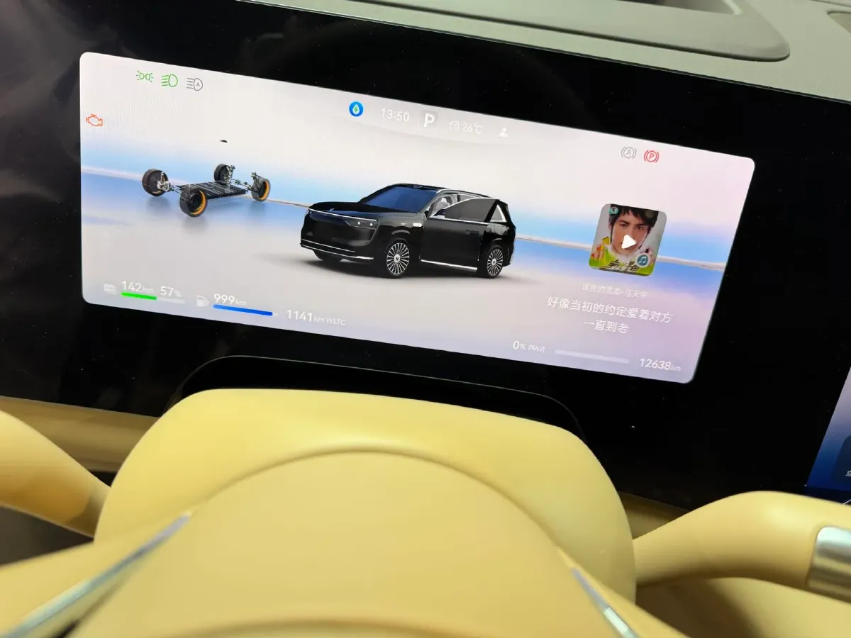 2025 AITO AITO M8 REEV 160HP REEV 53.4KWH,autocango,china used car exporter,china ev exporter,chinese used car exporter,chinese used ev exporter