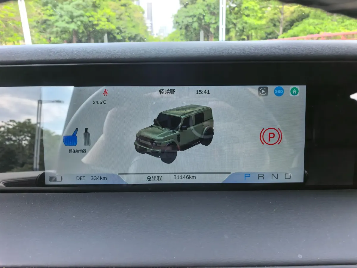 2025 iCAR iCAR Super V23 BEV 81.76KWH,autocango,china used car exporter,china ev exporter,chinese used car exporter,chinese used ev exporter