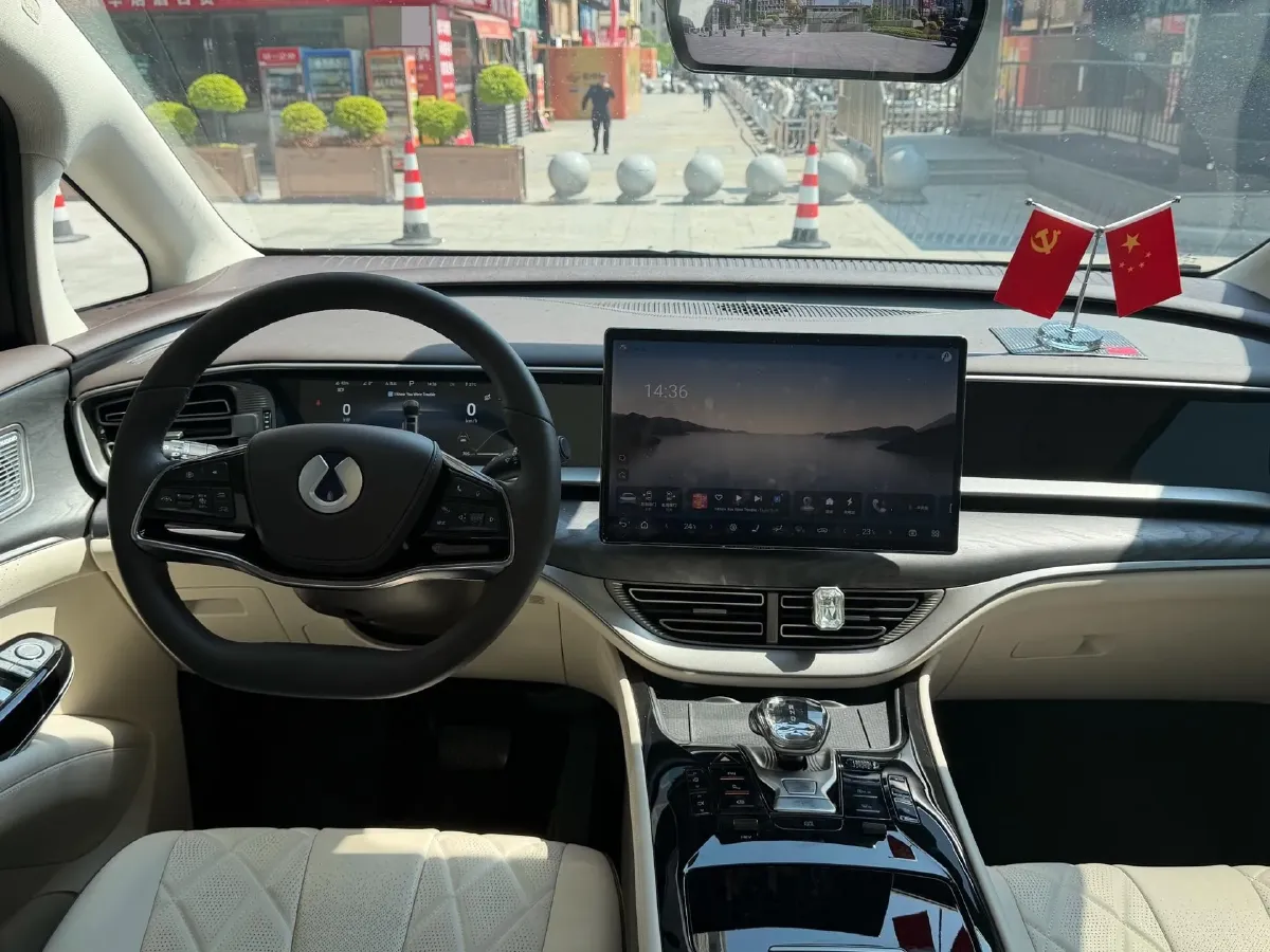 2024 Denza D9 1.5T 139HP L4 E-CVT PHEV 20.39KWH,autocango,china used car exporter,china ev exporter,chinese used car exporter,chinese used ev exporter