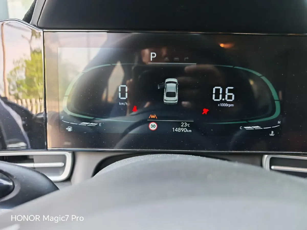 2022 Hyundai Elantra 1.5L 115HP L4 CVT,autocango,china used car exporter,china ev exporter,chinese used car exporter,chinese used ev exporter