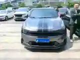 2022 LYNK&CO 05 2.0T 265HP L4 8AT