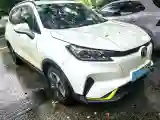 2020 ChangAn E-Pro BEV 48.3KWH