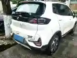 2020 ChangAn E-Pro BEV 48.3KWH