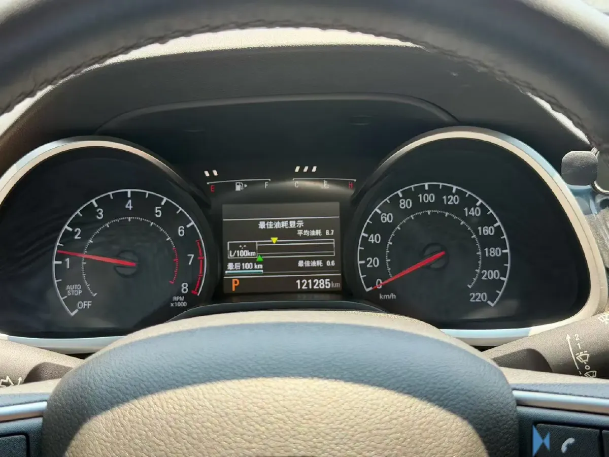 2020 Chevrolet Monza 1.5L 113HP L4 6AT,autocango,china used car exporter,china ev exporter,chinese used car exporter,chinese used ev exporter