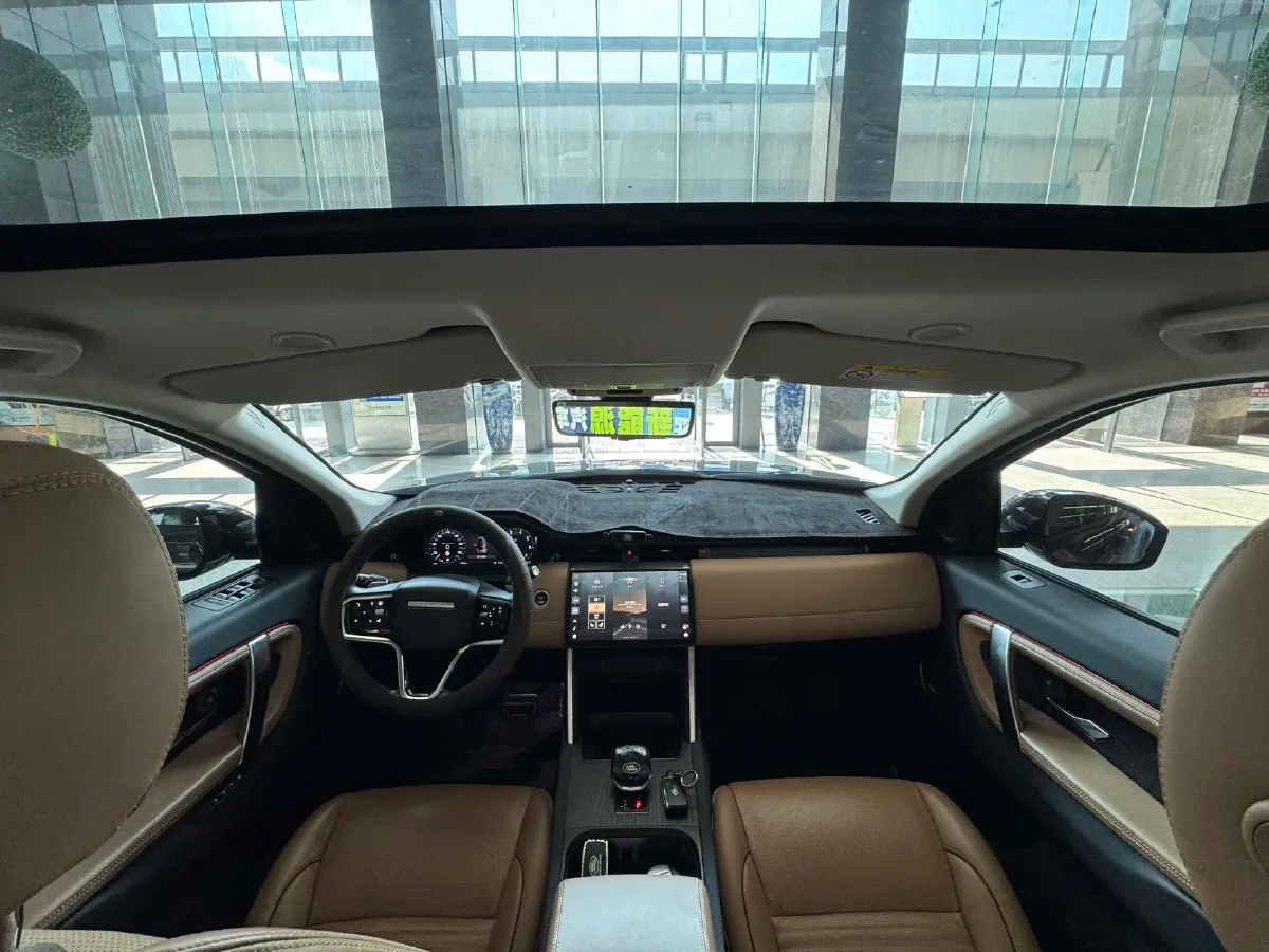 2024 Land Rover Discovery Sport 2.0T 249HP L4 9AT,autocango,china used car exporter,china ev exporter,chinese used car exporter,chinese used ev exporter