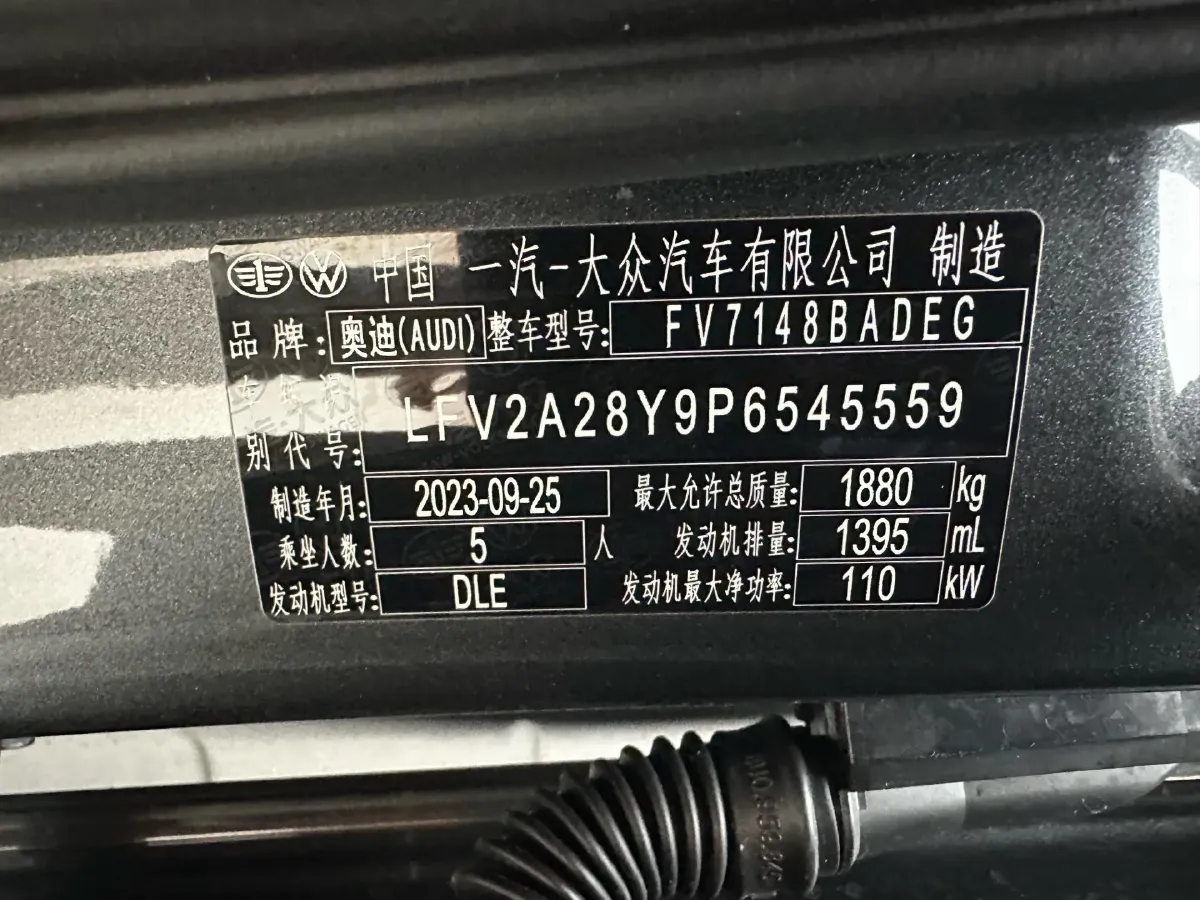 2023 Audi A3 1.4T 150HP L4 7DCT,autocango,china used car exporter,china ev exporter,chinese used car exporter,chinese used ev exporter