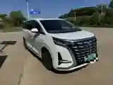 2022 HongQi HS7 3.0T 337HP V6 8AT