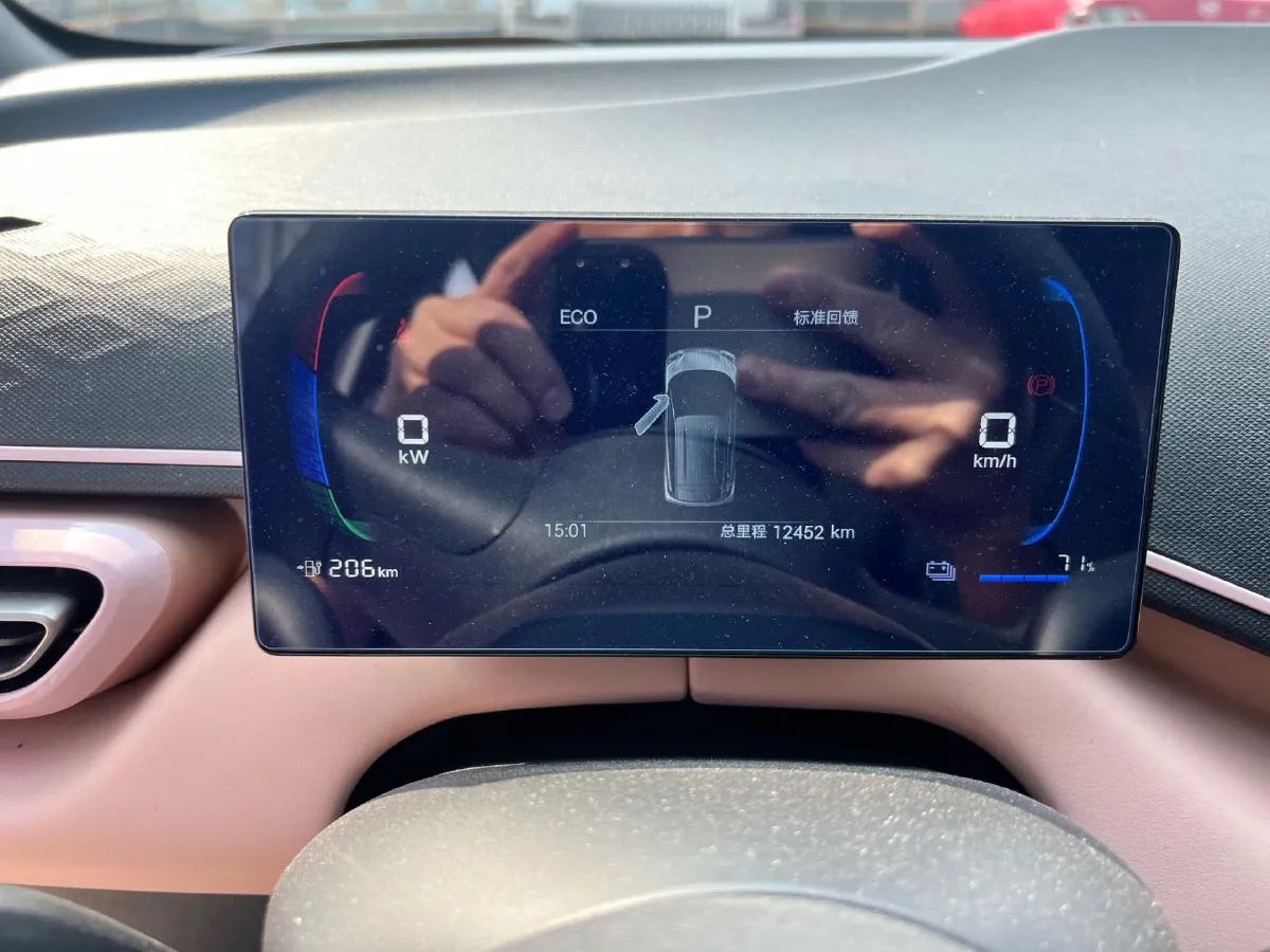 2025 BYD Seagull BEV 30.08KWH,autocango,china used car exporter,china ev exporter,chinese used car exporter,chinese used ev exporter
