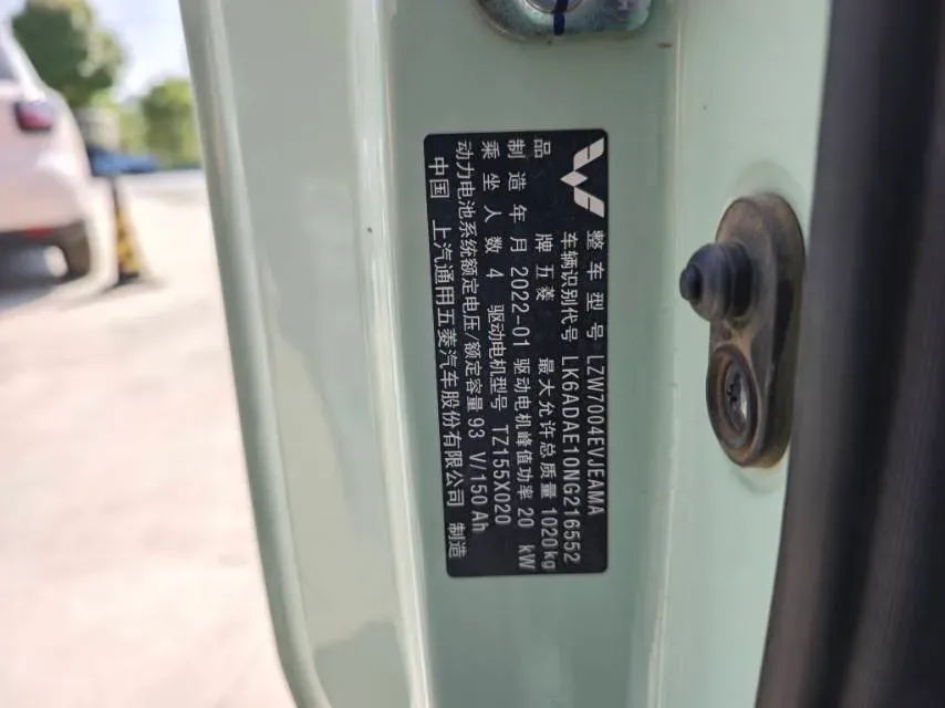 2022 WuLing HongGuang MINI EV BEV 13.9KWH,autocango,china used car exporter,china ev exporter,chinese used car exporter,chinese used ev exporter