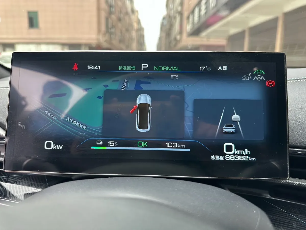 2022 AITO AITO M5 Range Extended 125HP REEV 40KWH,autocango,china used car exporter,china ev exporter,chinese used car exporter,chinese used ev exporter