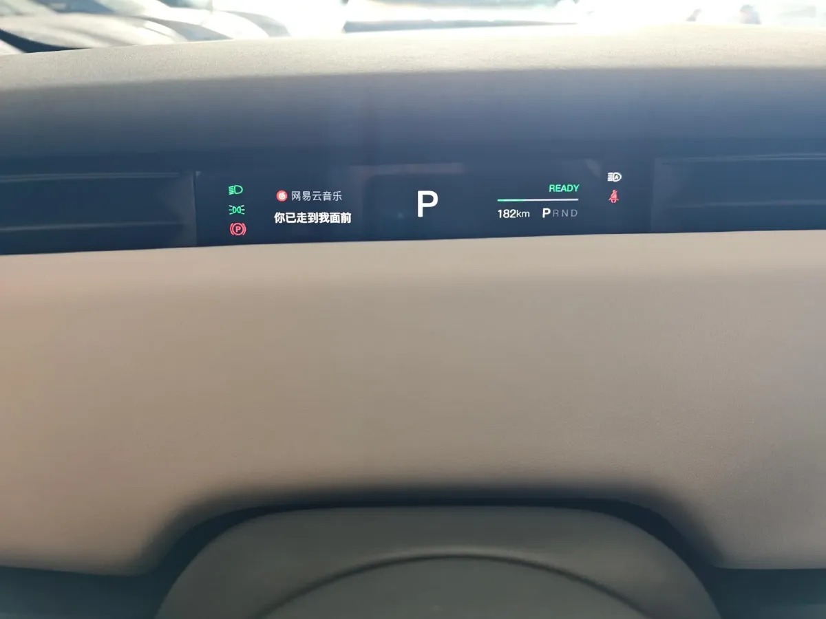 2024 Voyah ZhiYin BEV 77KWH,autocango,china used car exporter,china ev exporter,chinese used car exporter,chinese used ev exporter
