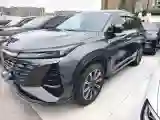 2022 ChangAn CS75 Plus 1.5T 188HP L4 8AT