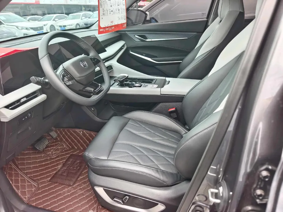 2022 ChangAn CS75 Plus 1.5T 188HP L4 8AT,autocango,china used car exporter,china ev exporter,chinese used car exporter,chinese used ev exporter