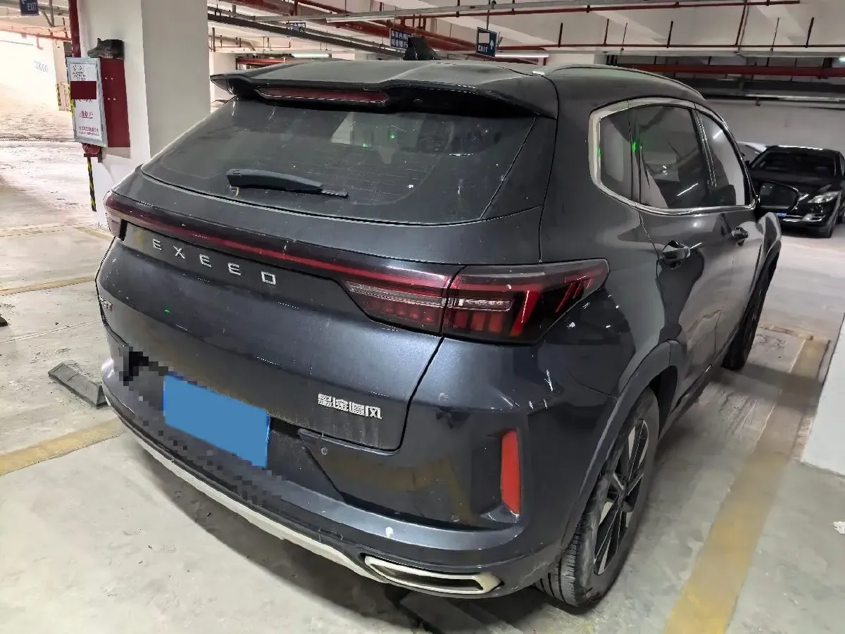 2022 ChangAn Oshan X7 Plus 1.5T 188HP L4 7DCT,autocango,china used car exporter,china ev exporter,chinese used car exporter,chinese used ev exporter