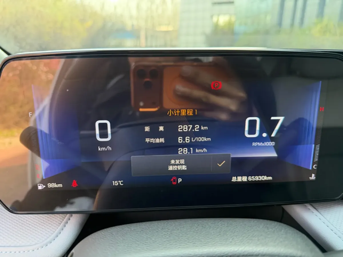 2023 Chevrolet Monza 1.5L 113HP L4 6DCT,autocango,china used car exporter,china ev exporter,chinese used car exporter,chinese used ev exporter