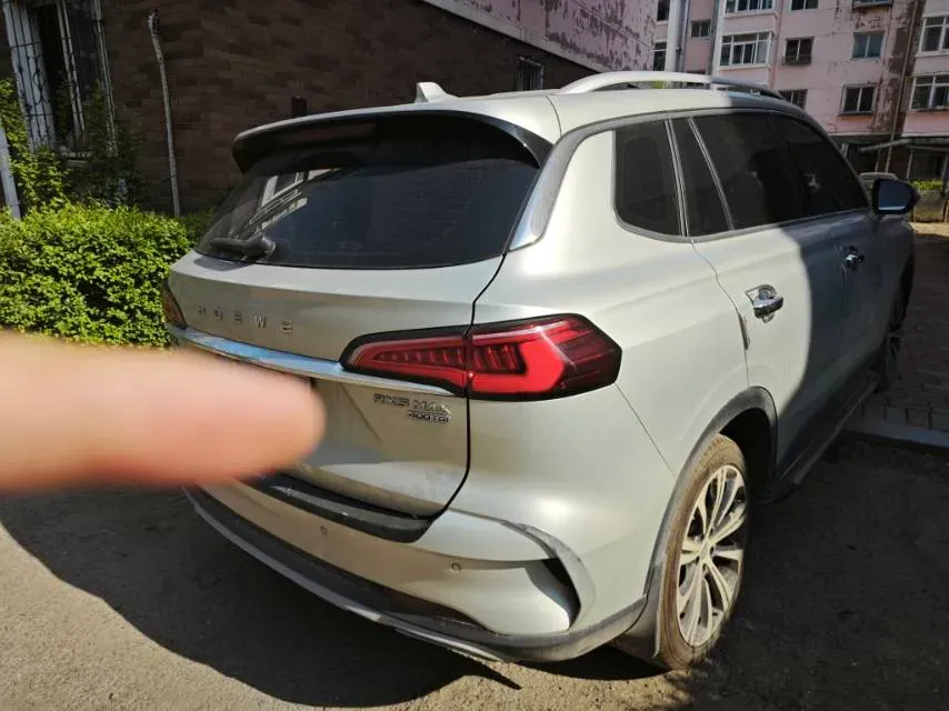 2021 Roewe RX5 MAX 2.0T 231HP L4 6DCT,autocango,china used car exporter,china ev exporter,chinese used car exporter,chinese used ev exporter