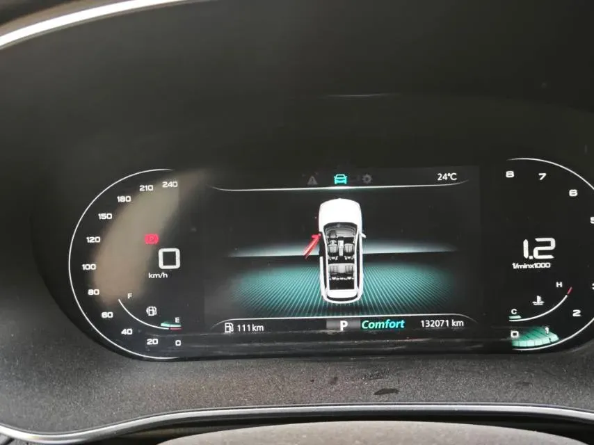 2021 Roewe RX5 MAX 2.0T 231HP L4 6DCT,autocango,china used car exporter,china ev exporter,chinese used car exporter,chinese used ev exporter