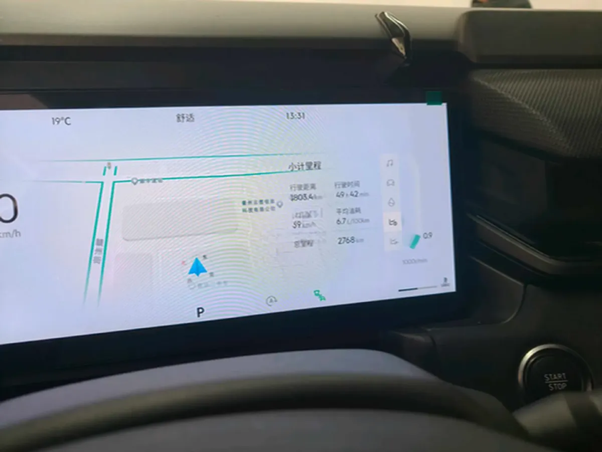 2025 LYNK&CO 03 2.0T 254HP L4 7DCT,autocango,china used car exporter,china ev exporter,chinese used car exporter,chinese used ev exporter