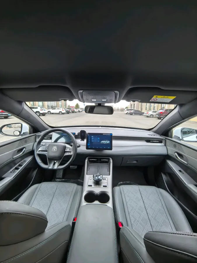 2025 BYD Qin Plus 1.5L 101HP L4 E-CVT PHEV 7.68KWH,autocango,china used car exporter,china ev exporter,chinese used car exporter,chinese used ev exporter