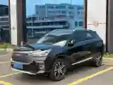 2018 Haval H6 Coupe 1.5T 169HP L4 7DCT