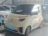 2020 BaoJun E200 BEV 28KWH