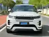 2021 Land Rover Range Rover Evoque 2.0T 249HP L4 9AT