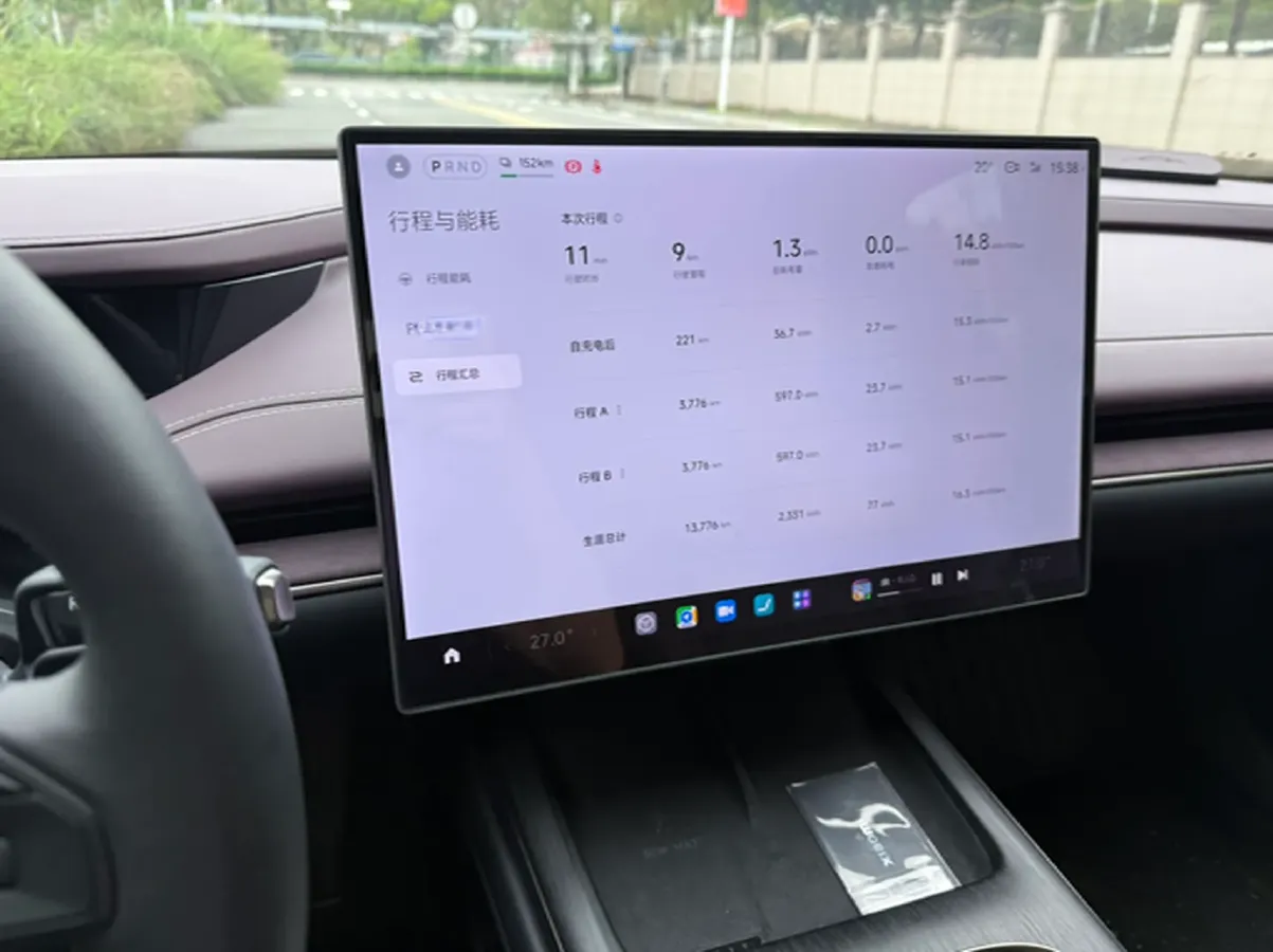 2024 MI SU7 BEV 73.6KWH,autocango,china used car exporter,china ev exporter,chinese used car exporter,chinese used ev exporter