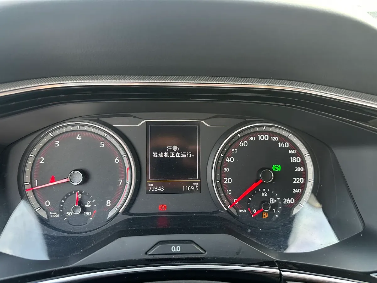 2020 Volkswagen Tayron 1.4T 150HP L4 7DCT,autocango,china used car exporter,china ev exporter,chinese used car exporter,chinese used ev exporter