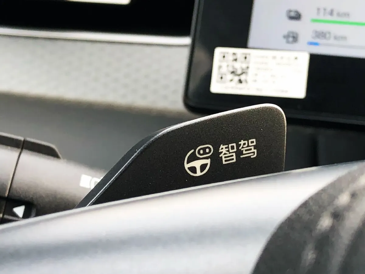 2025 BYD SongL DM-i 1.5L 101HP L4 E-CVT PHEV 26.6KWH,autocango,china used car exporter,china ev exporter,chinese used car exporter,chinese used ev exporter