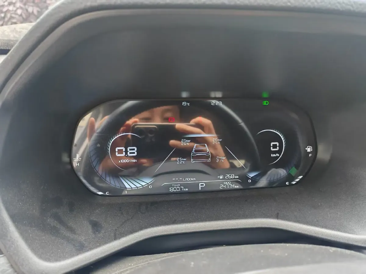 2022 Geely Emgrand 1.5L 114HP L4 CVT,autocango,china used car exporter,china ev exporter,chinese used car exporter,chinese used ev exporter