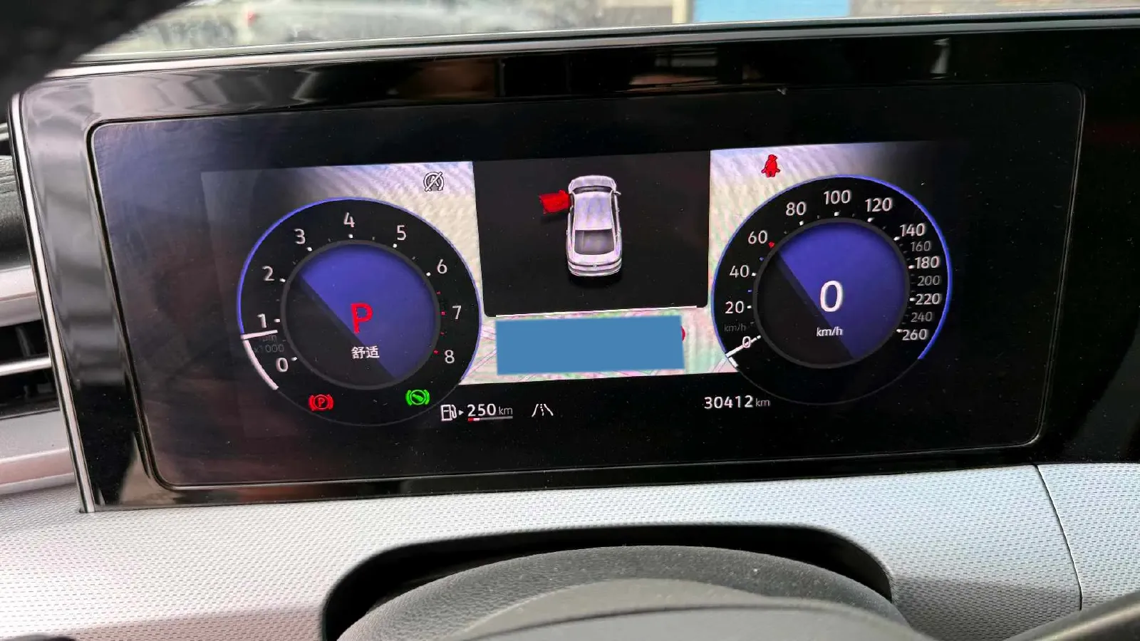 2023 Volkswagen Lamando 1.4T 150HP L4 7DCT,autocango,china used car exporter,china ev exporter,chinese used car exporter,chinese used ev exporter