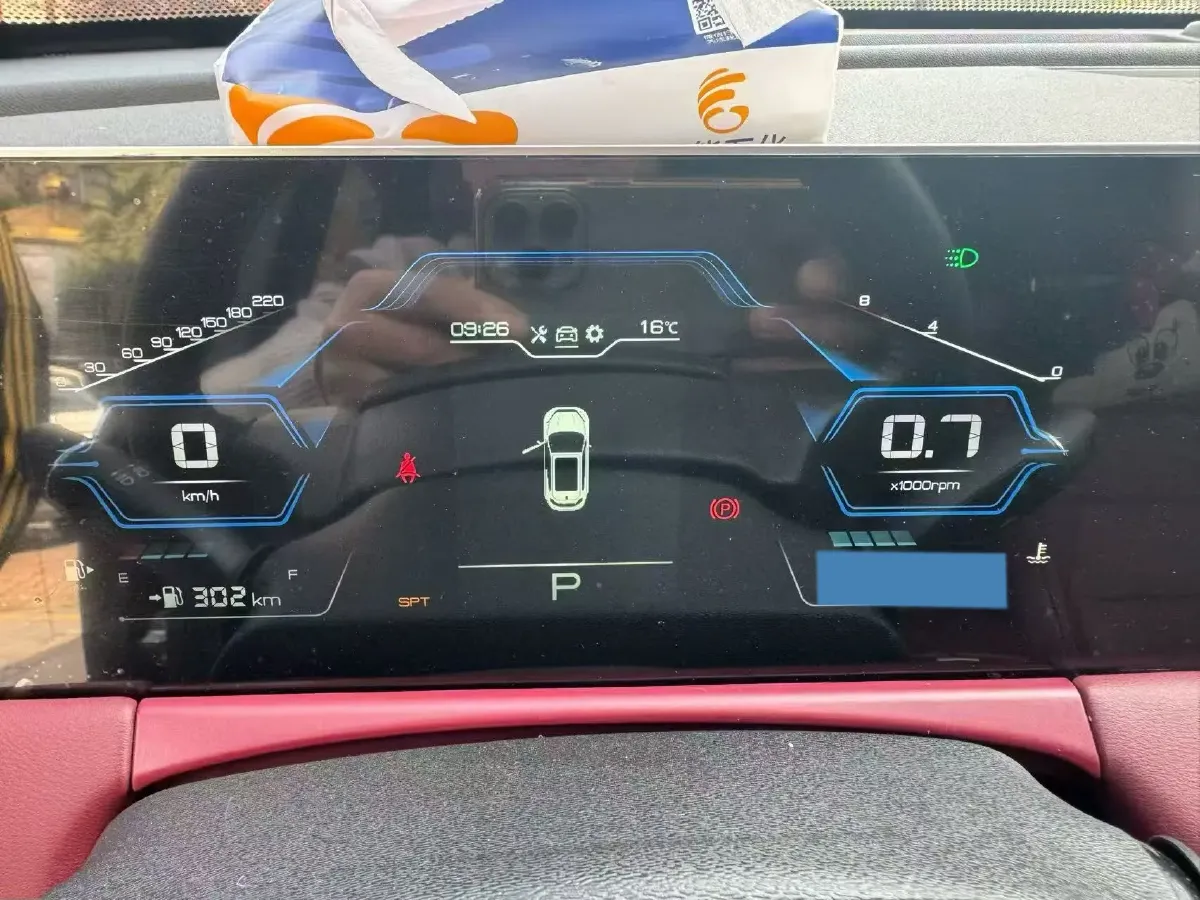 2021 Jetour X70 Plus 1.5T 156HP L4 6DCT,autocango,china used car exporter,china ev exporter,chinese used car exporter,chinese used ev exporter