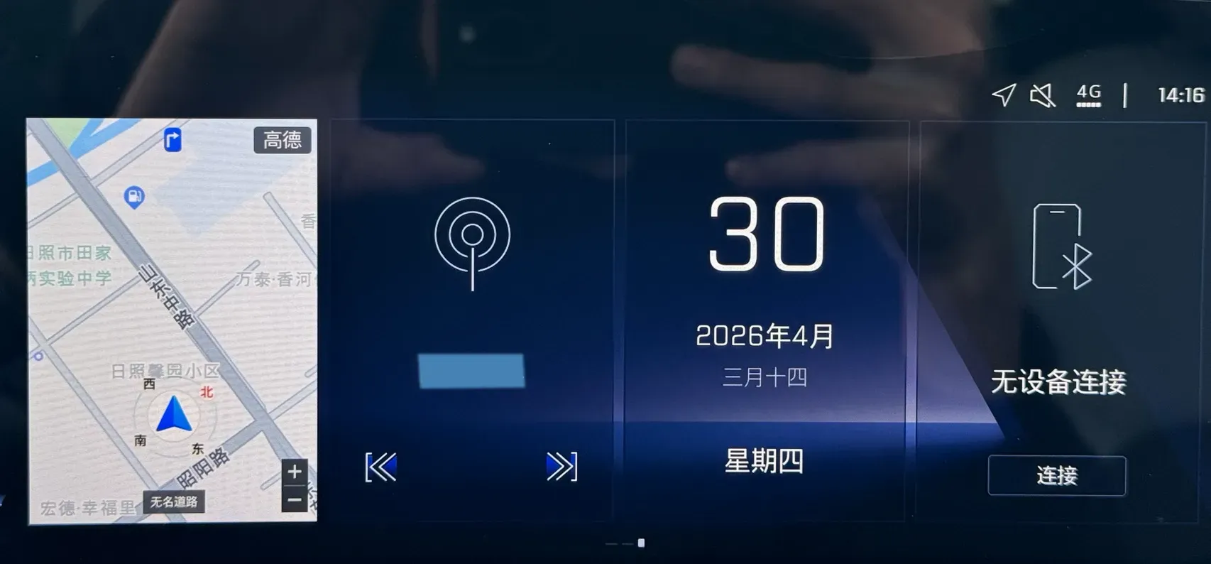 2023 Chevrolet Monza 1.5L 113HP L4 6DCT,autocango,china used car exporter,china ev exporter,chinese used car exporter,chinese used ev exporter