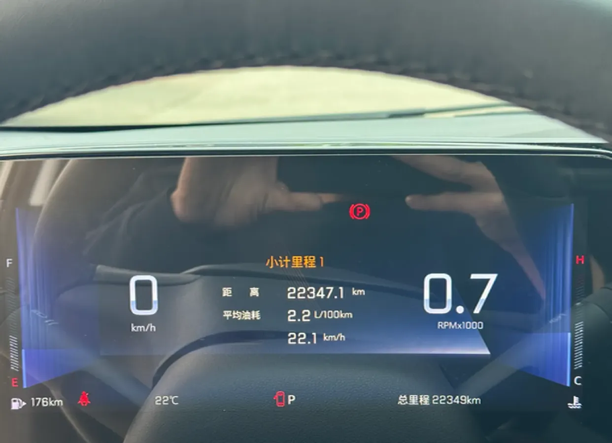 2023 Chevrolet Monza 1.5L 113HP L4 6DCT,autocango,china used car exporter,china ev exporter,chinese used car exporter,chinese used ev exporter