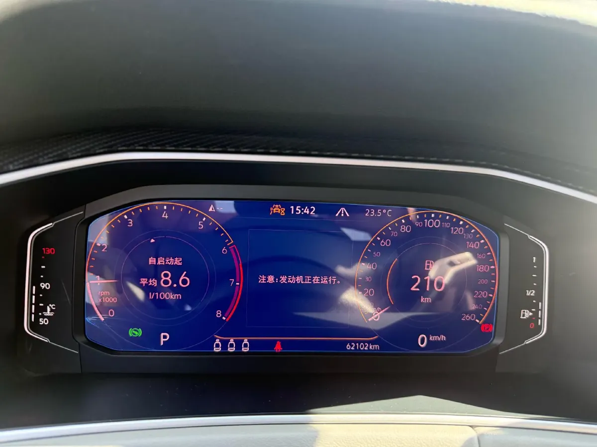 2023 Volkswagen Tayron 2.0T 186HP L4 7DCT,autocango,china used car exporter,china ev exporter,chinese used car exporter,chinese used ev exporter