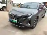 2024 ChangAn UNI-Z 1.5L 98HP L4 E-CVT PHEV 18.4KWH
